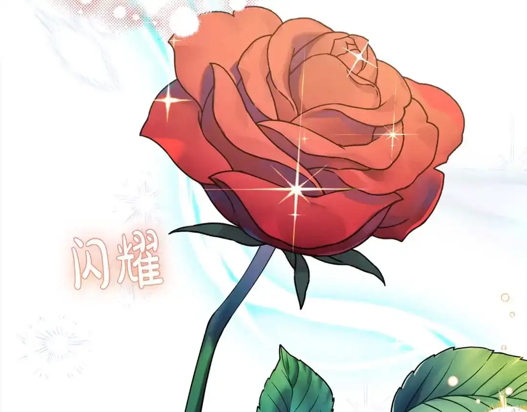第202页