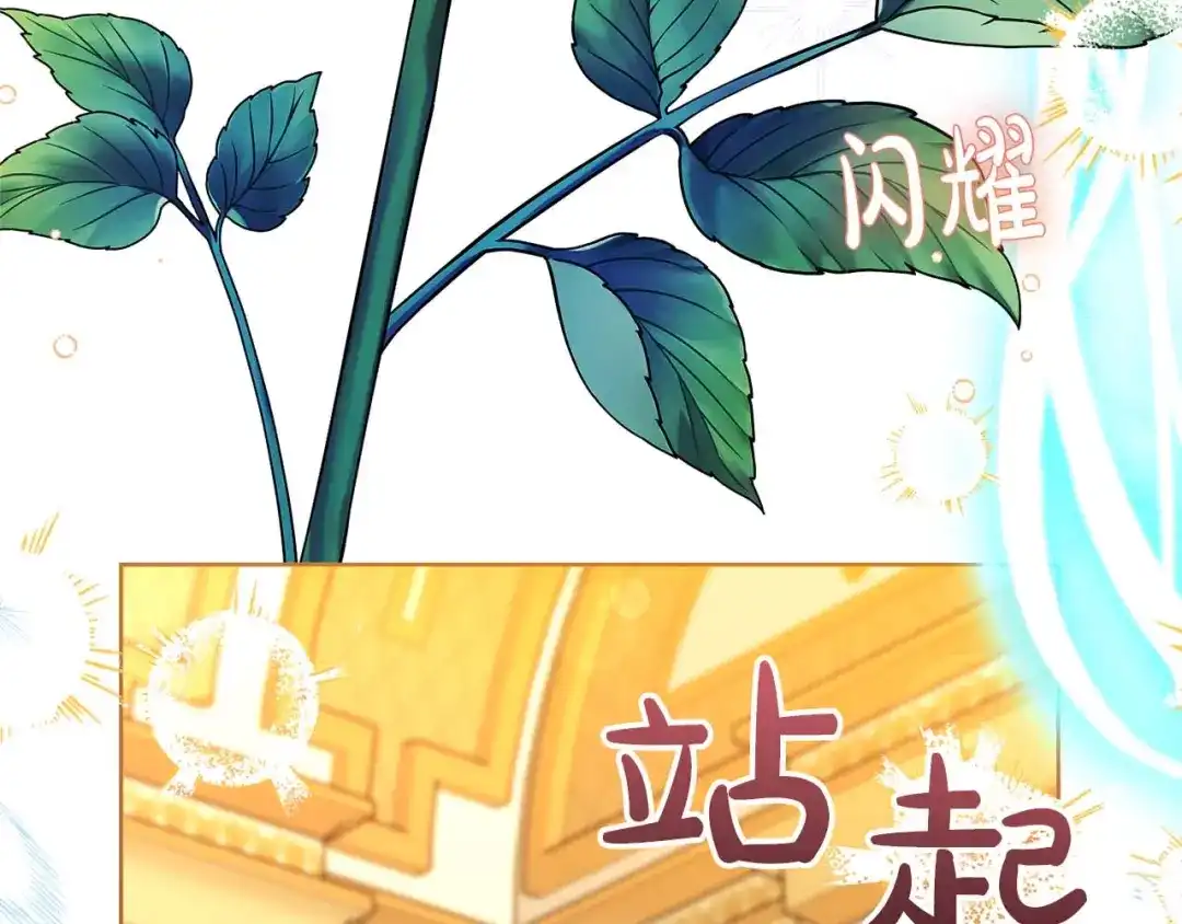 第203页