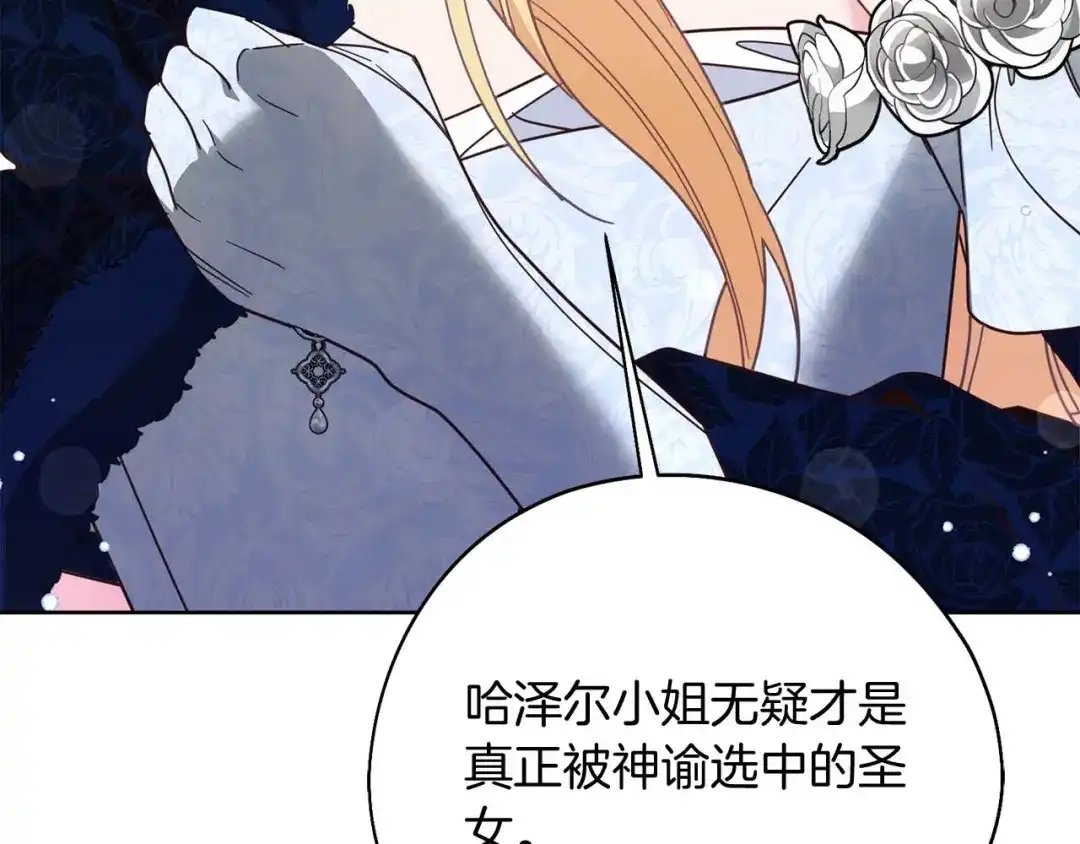 第209页