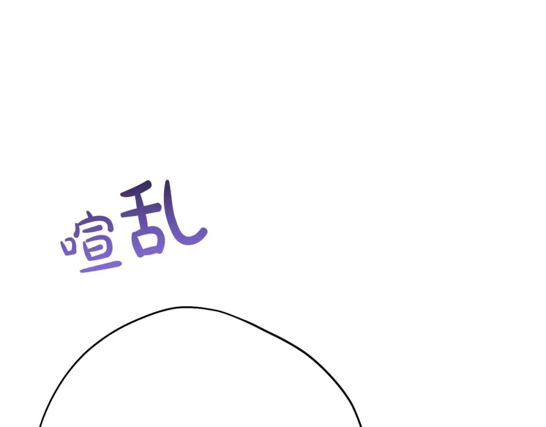 第220页