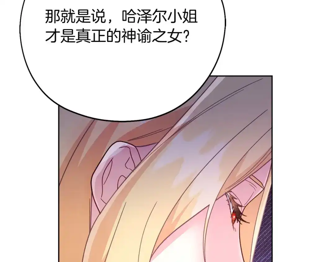 第221页