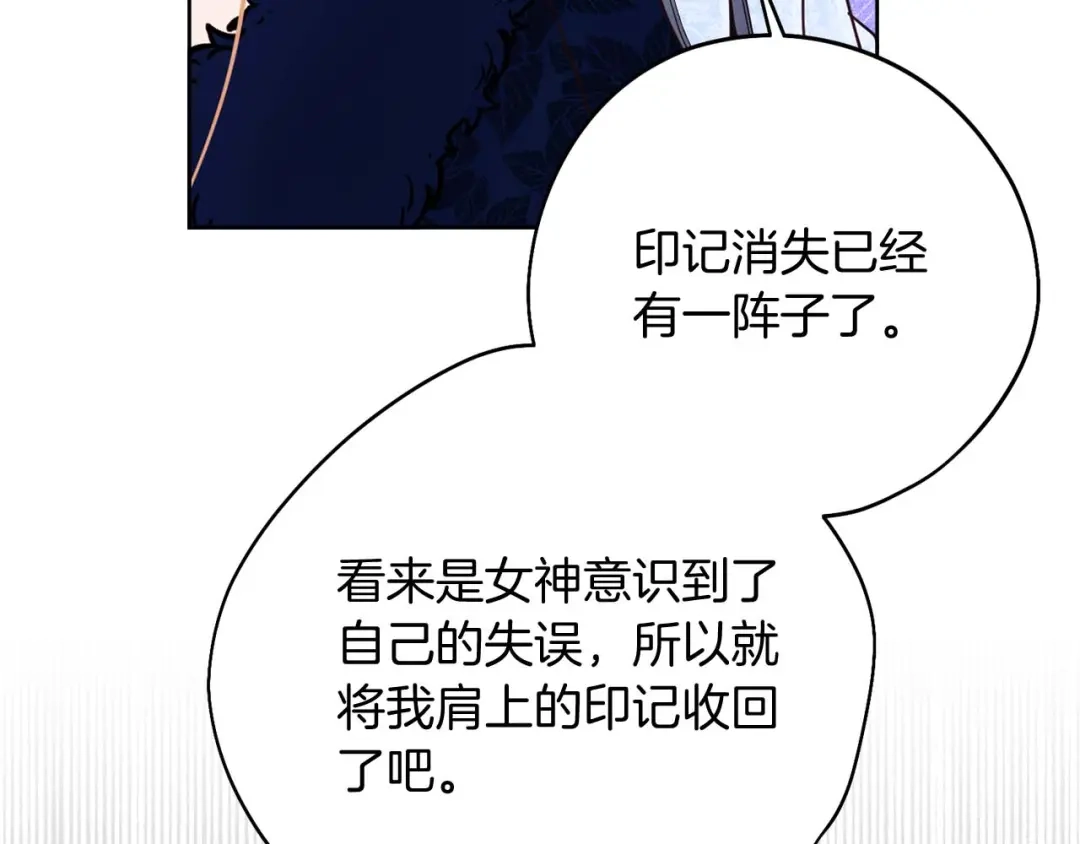 第223页
