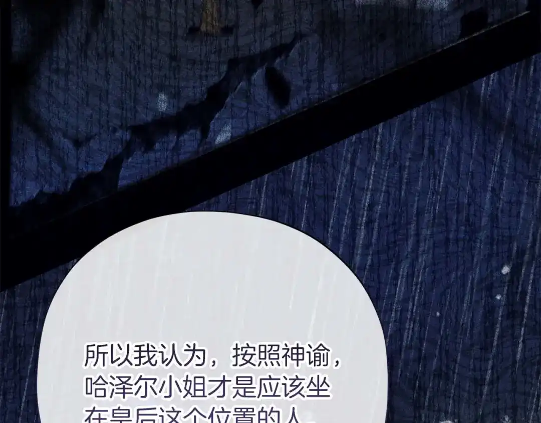 第226页