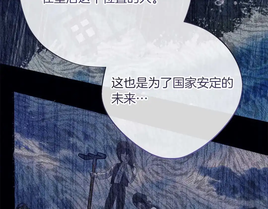 第227页