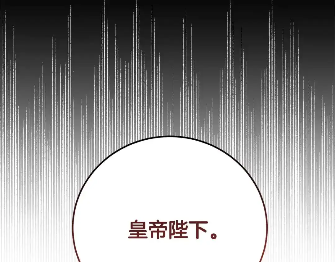 第230页