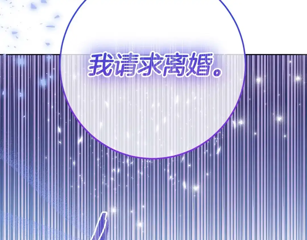 第242页