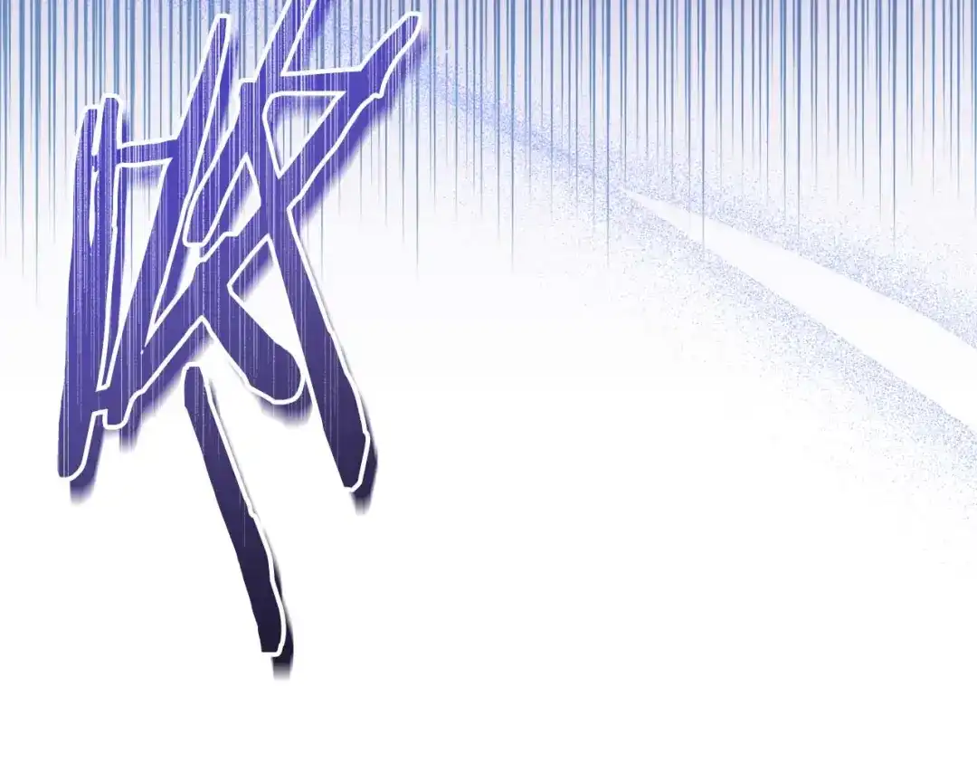 第243页