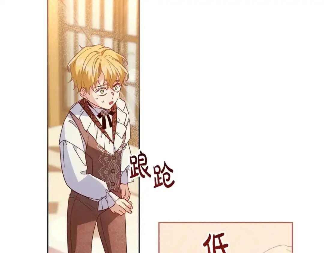 第175页