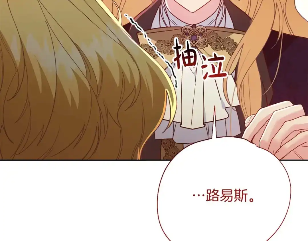 第188页