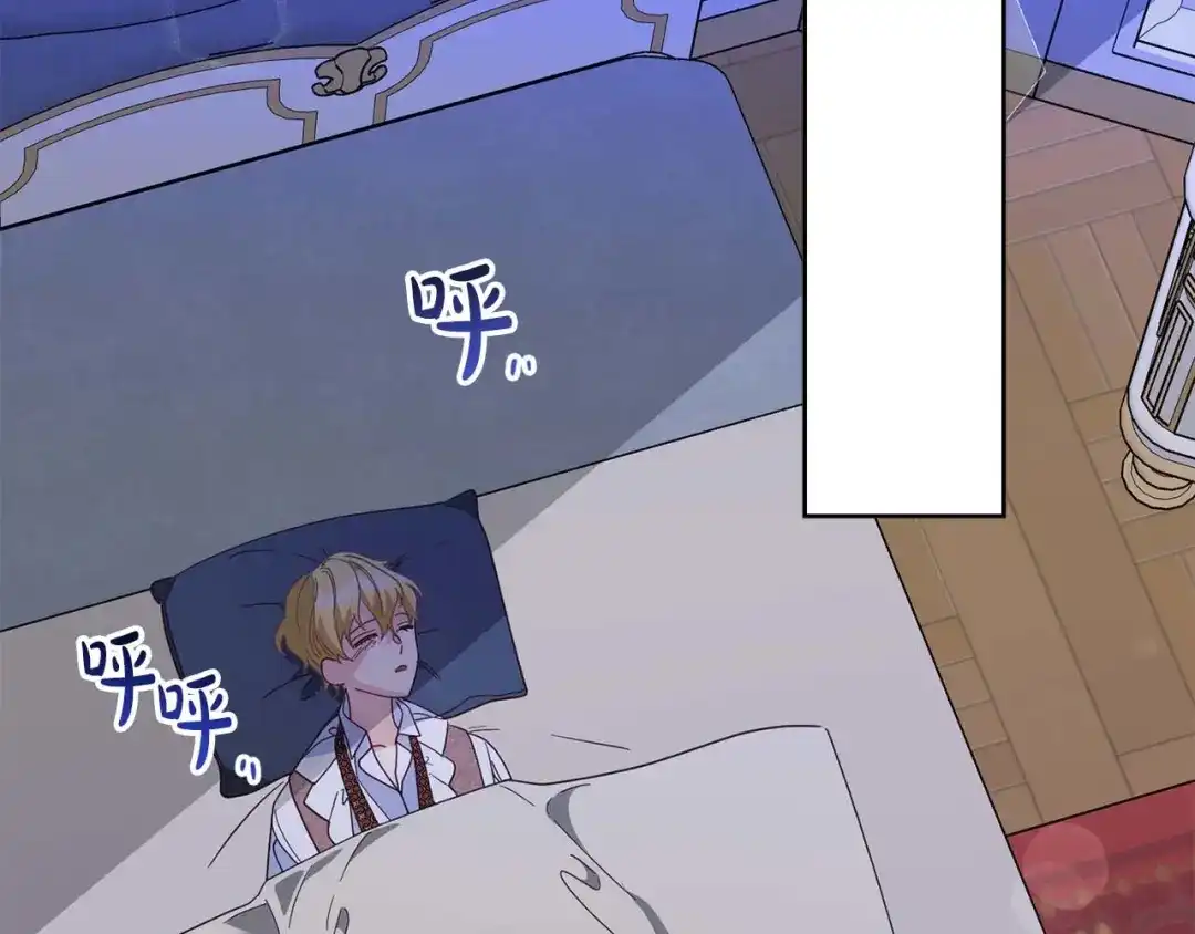 第196页