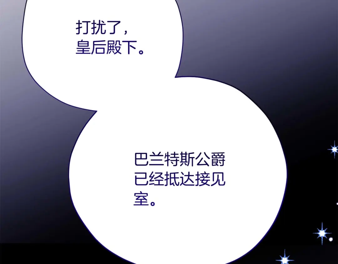 第211页