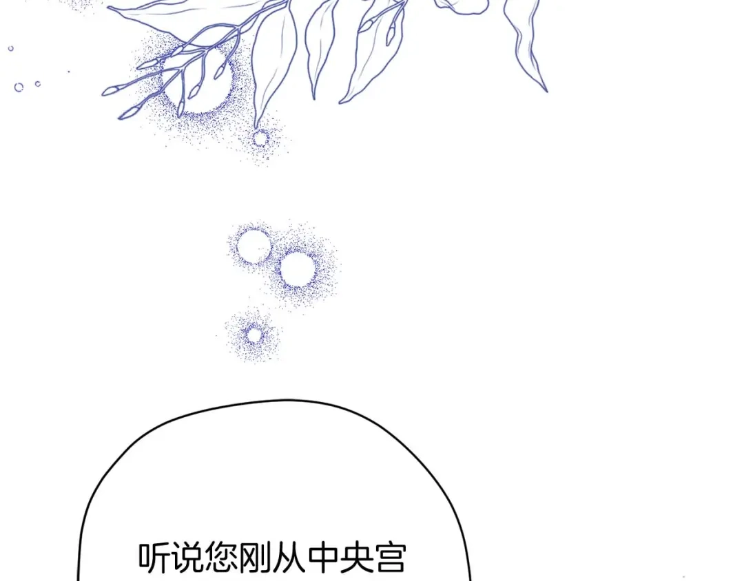 第215页