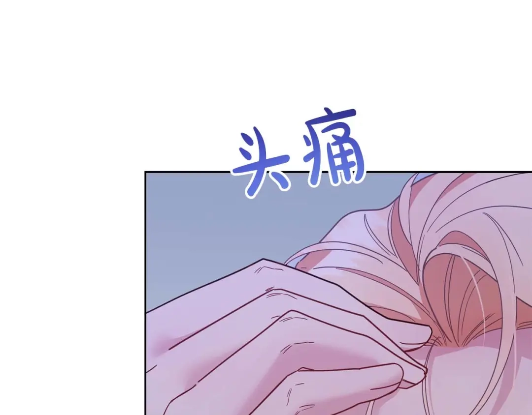 第222页
