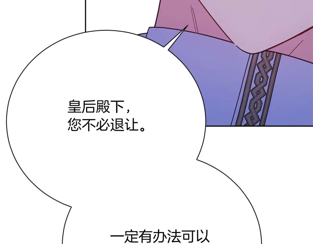 第224页