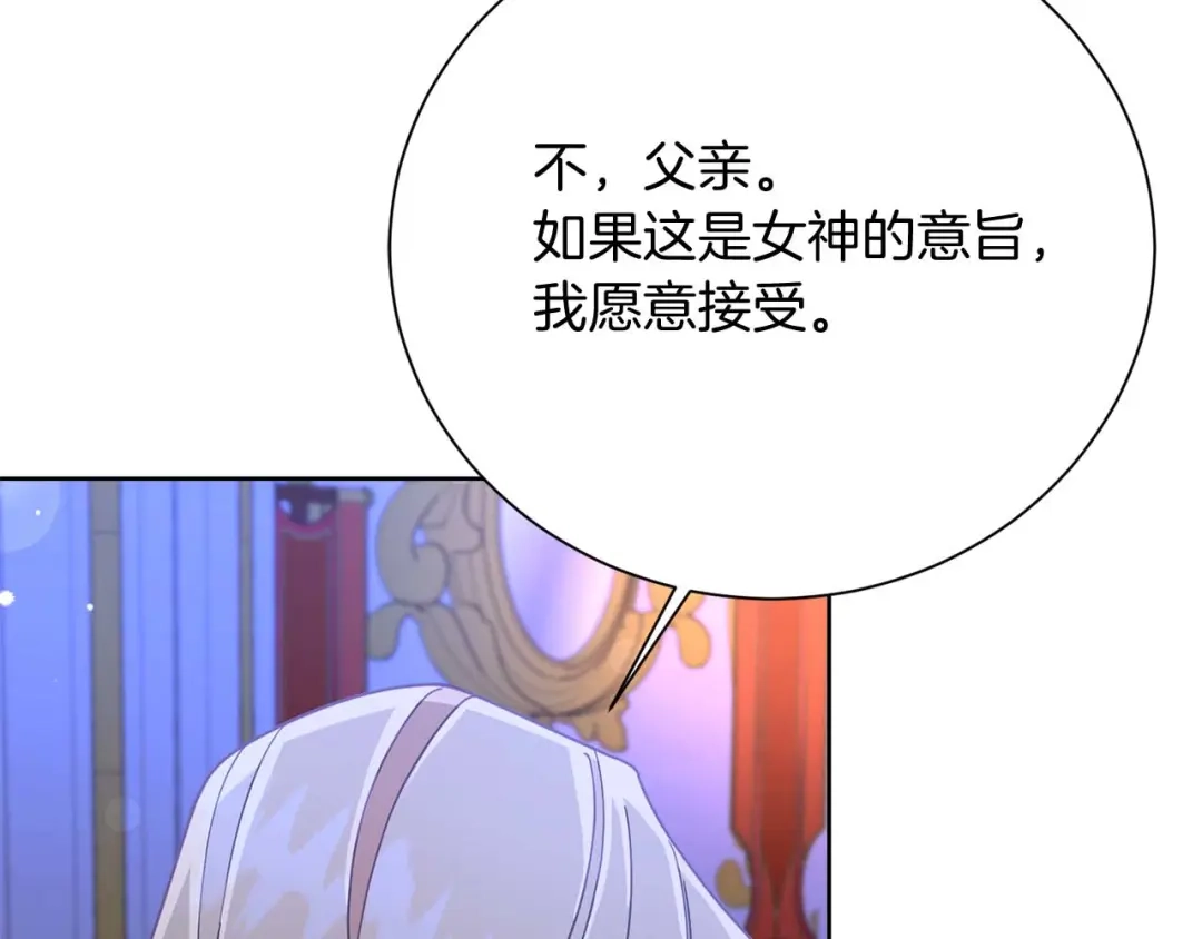 第226页