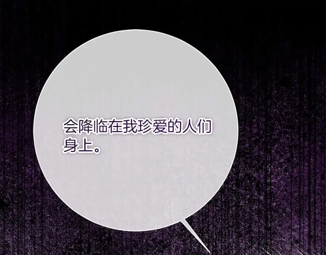 第230页