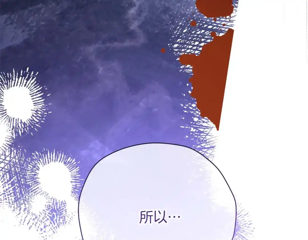 第233页