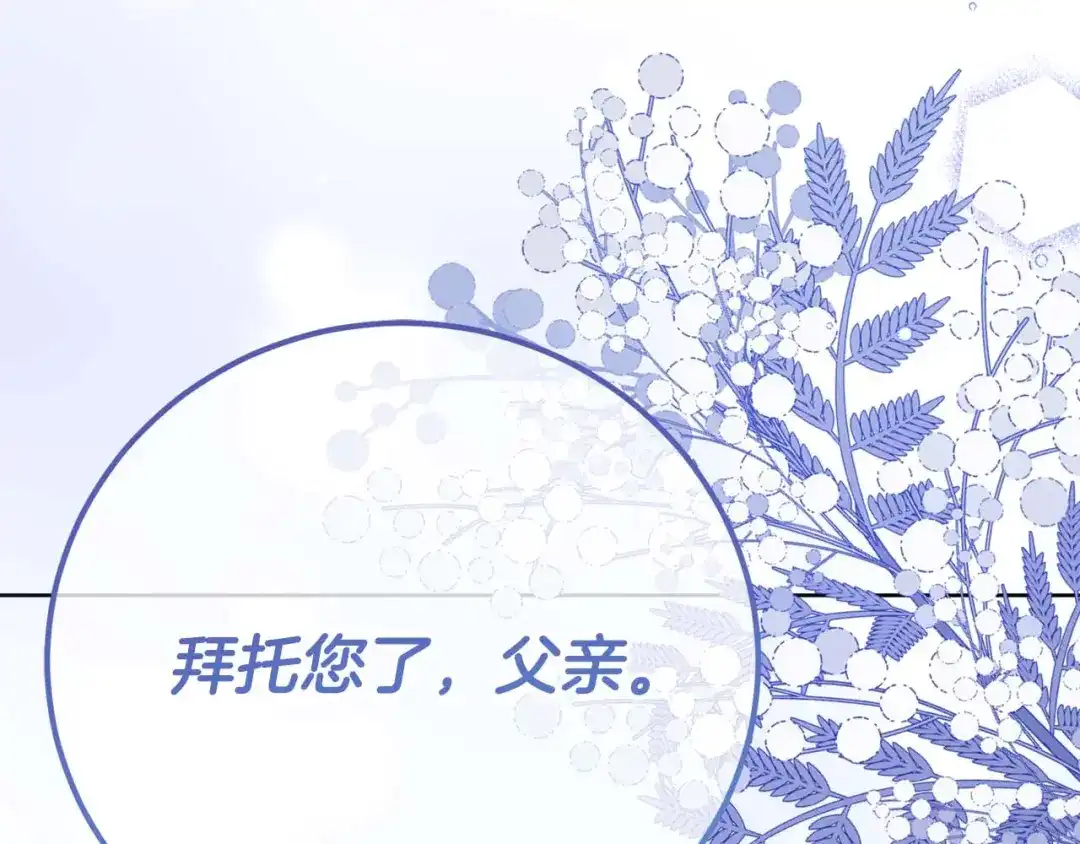 第235页