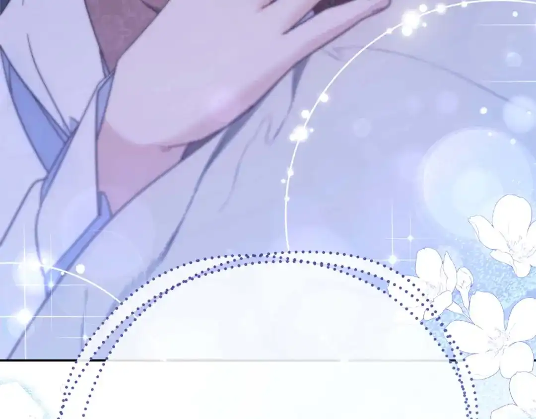 第242页