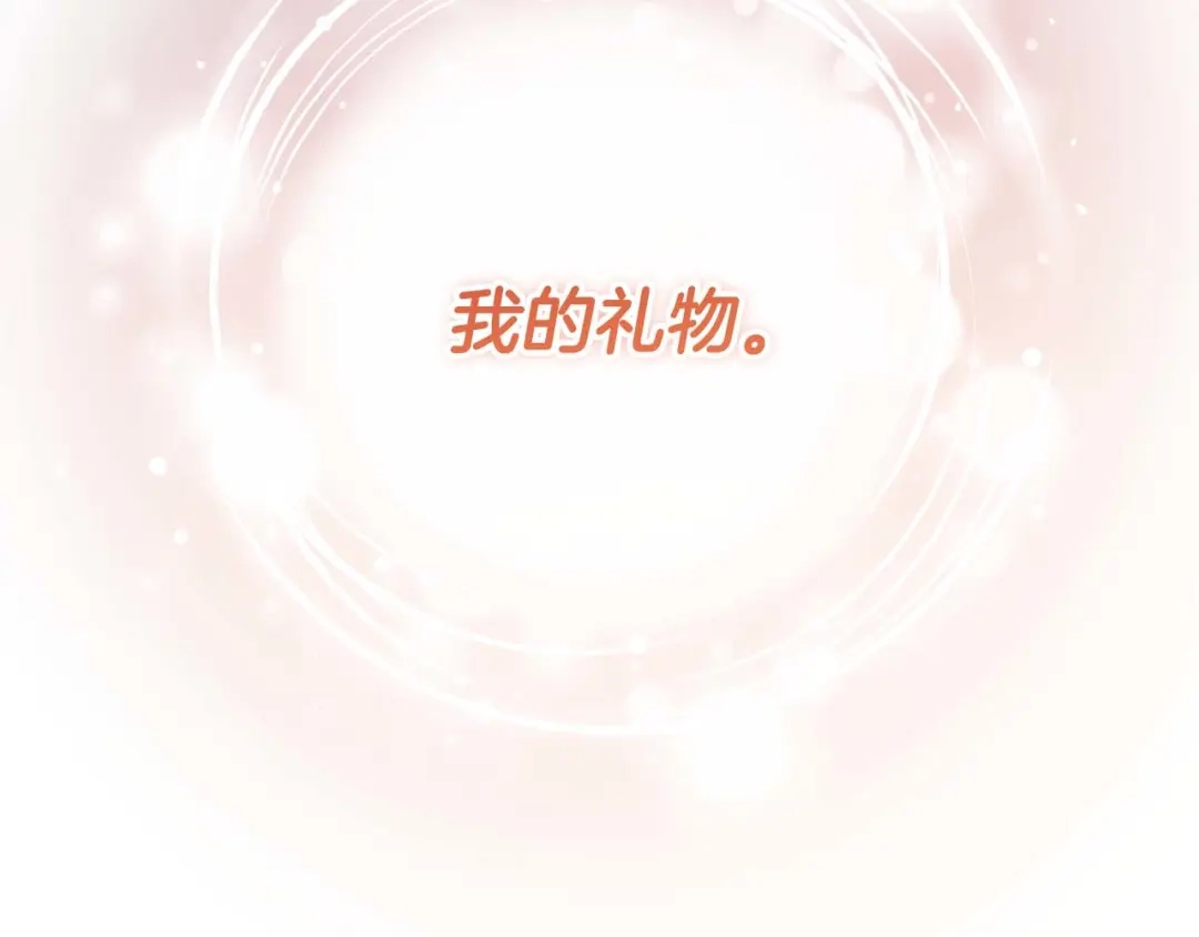第223页