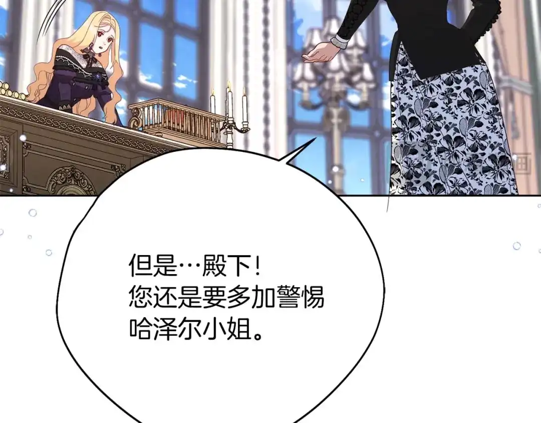 第184页