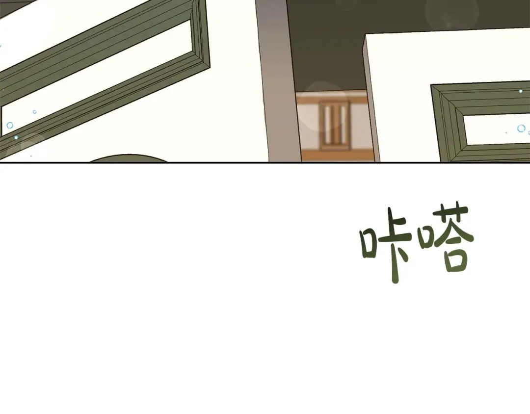 第194页