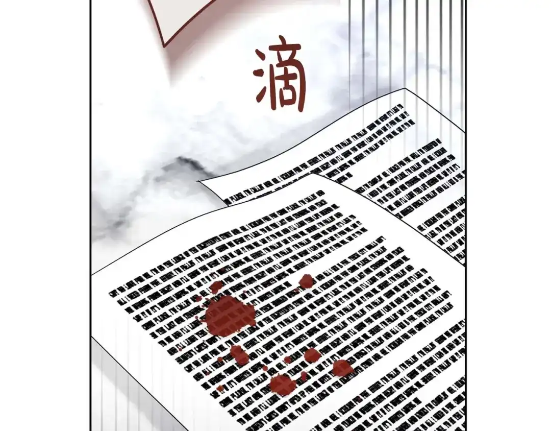 第211页