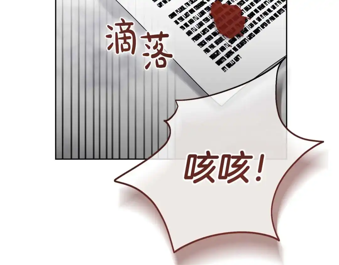 第212页