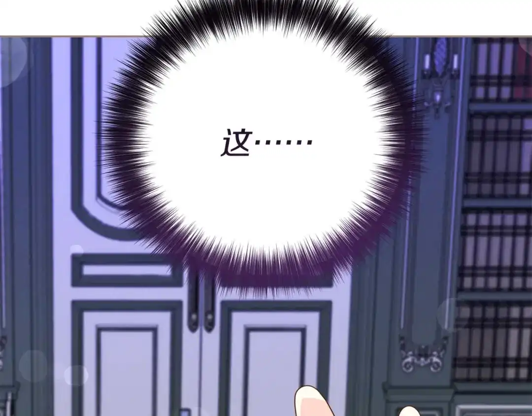 第215页