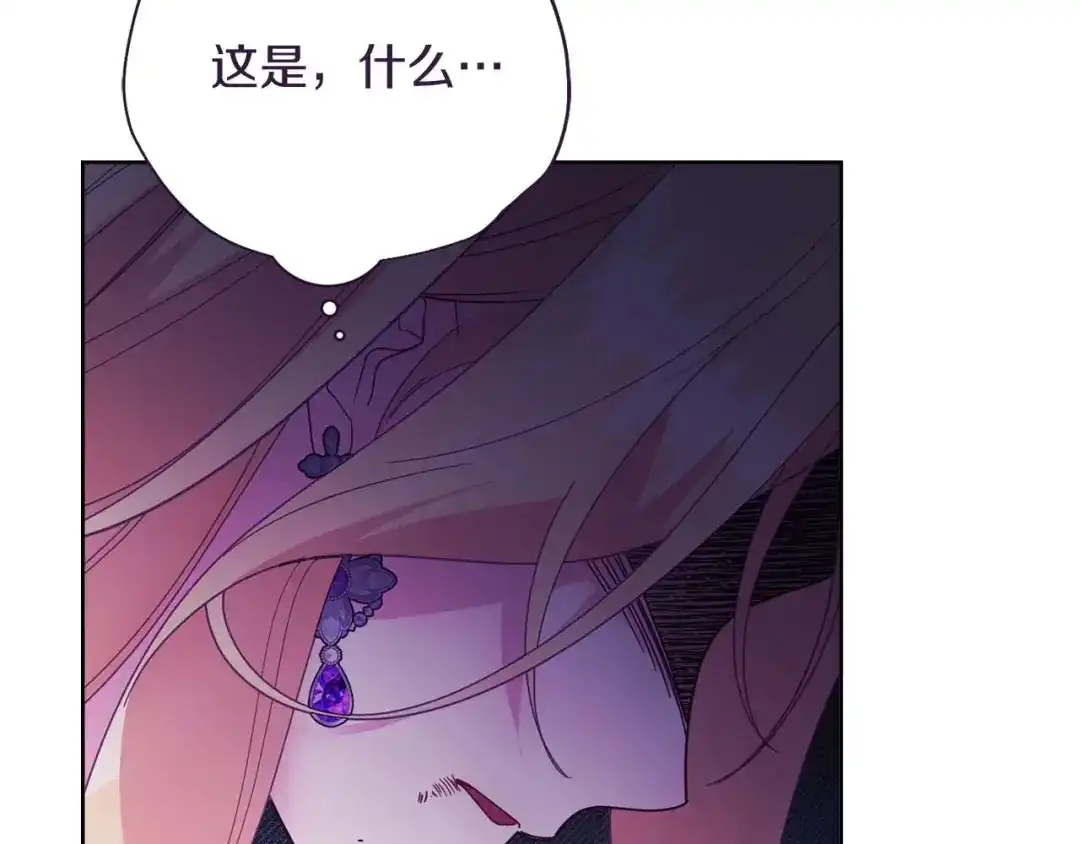第218页