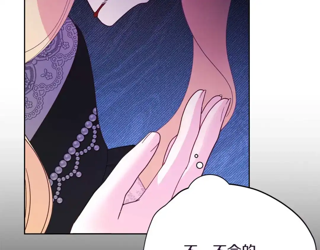 第219页