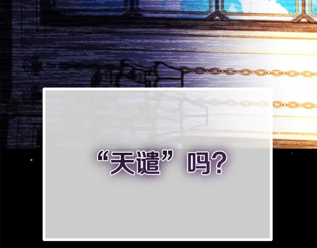 第224页