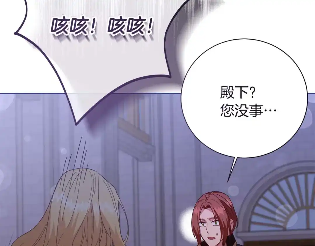 第204页