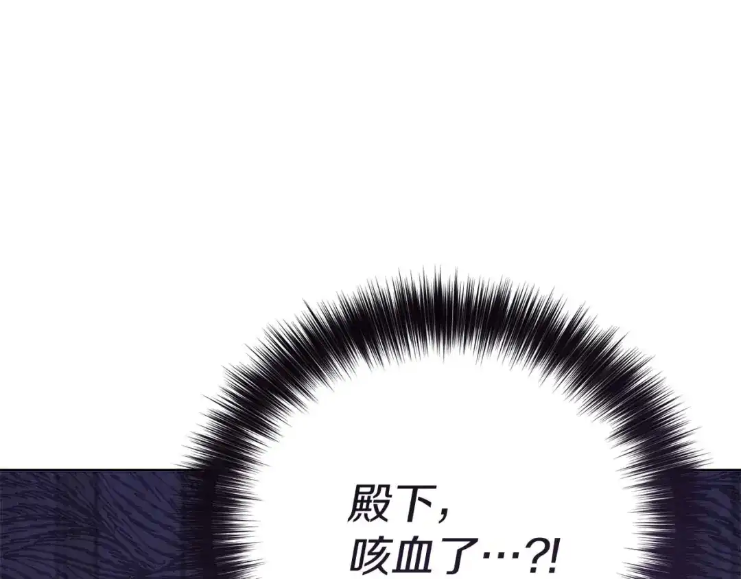 第208页