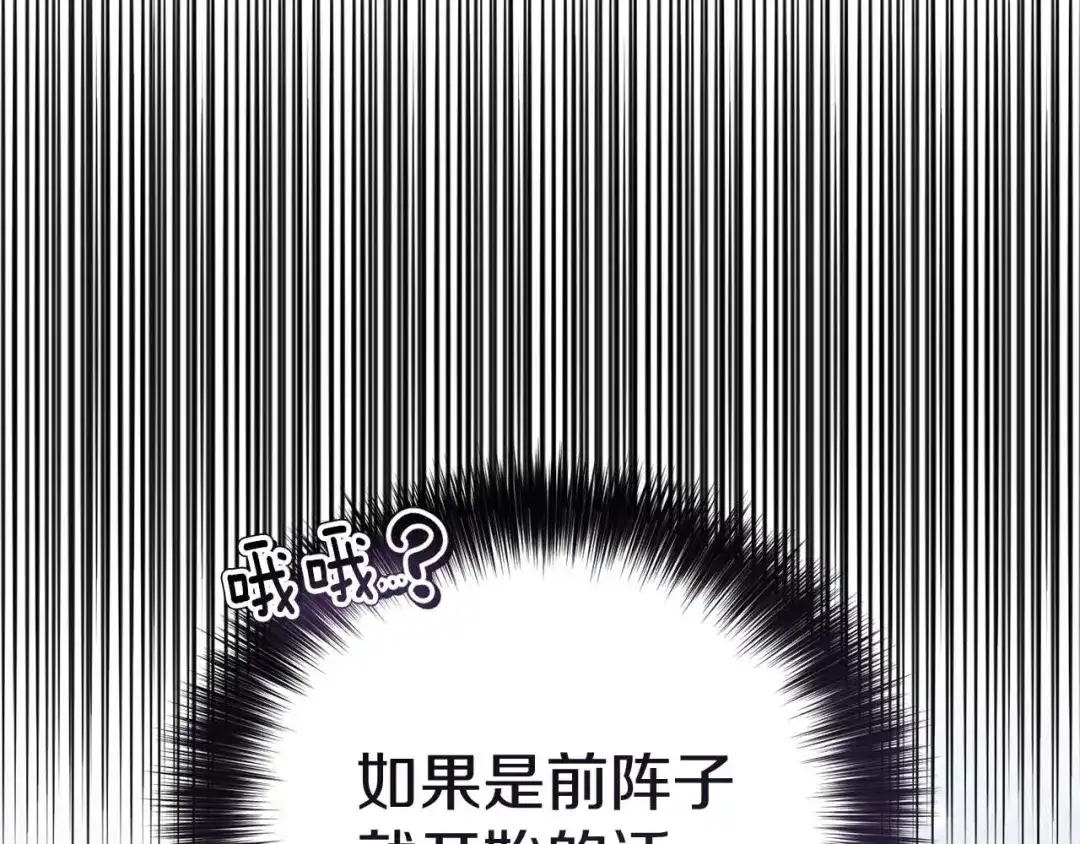 第212页
