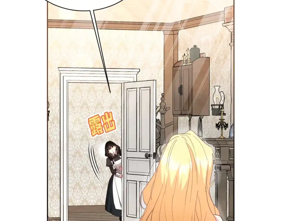 第176页