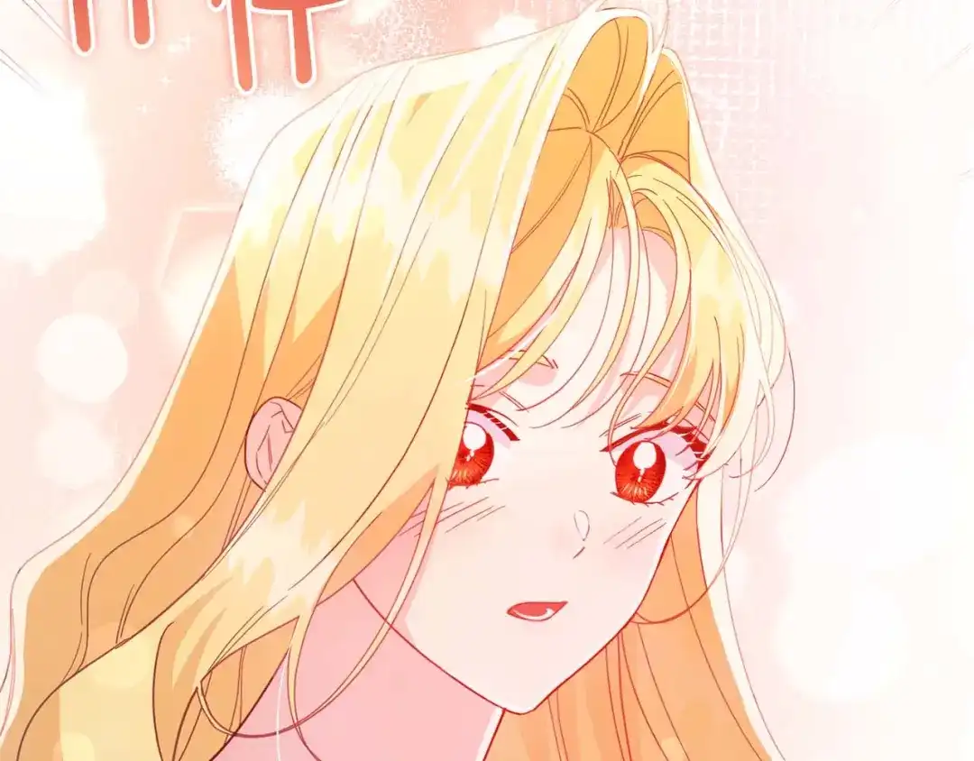 第211页