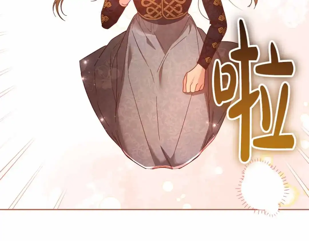 第204页
