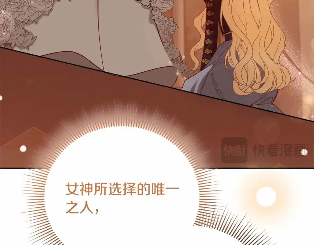 第212页