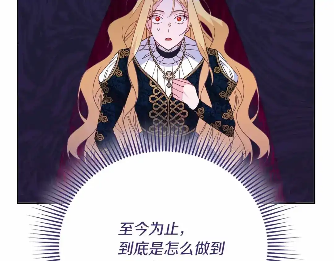 第216页