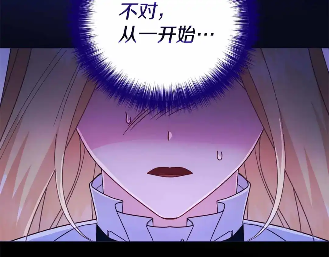 第218页