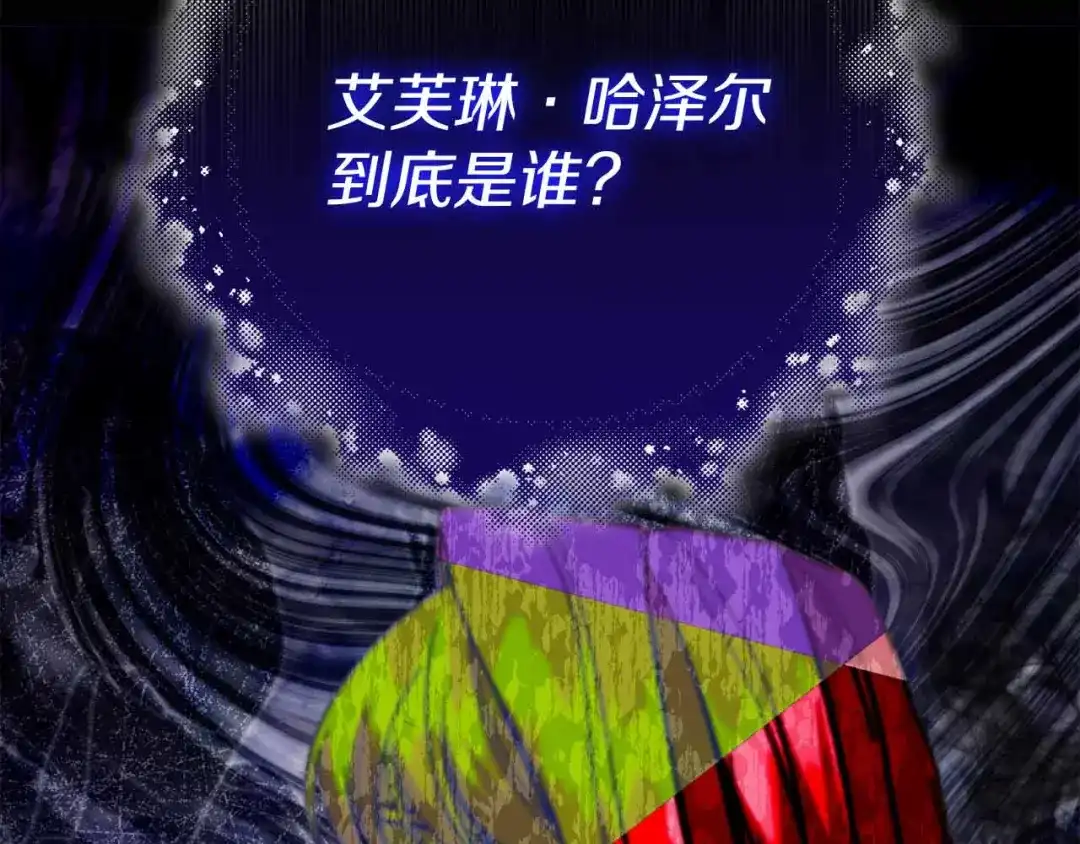 第220页