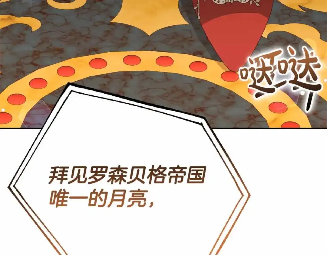 第185页