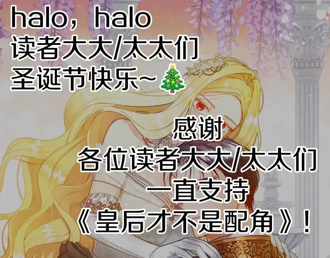 第209页