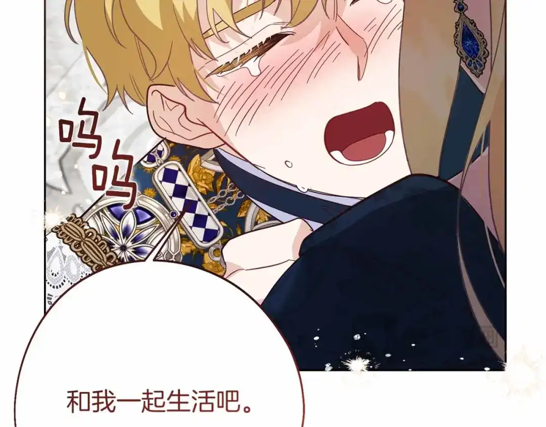 第193页