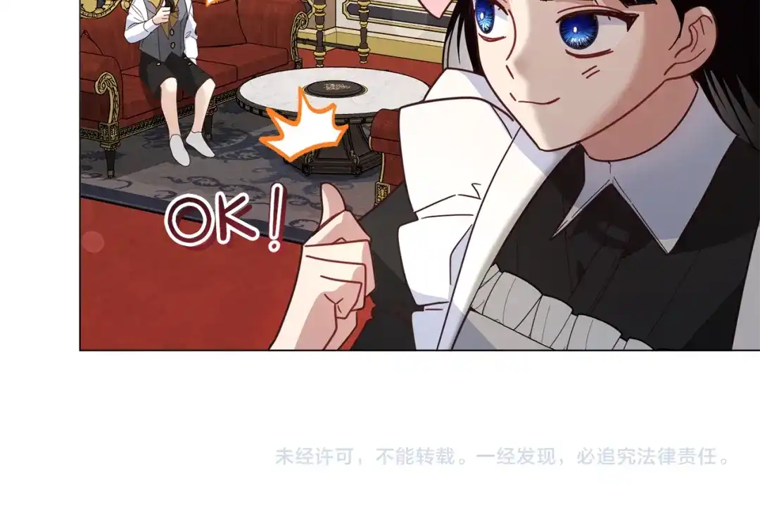 第208页
