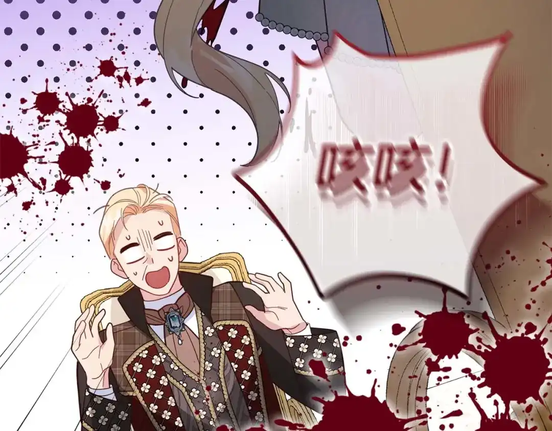 第175页