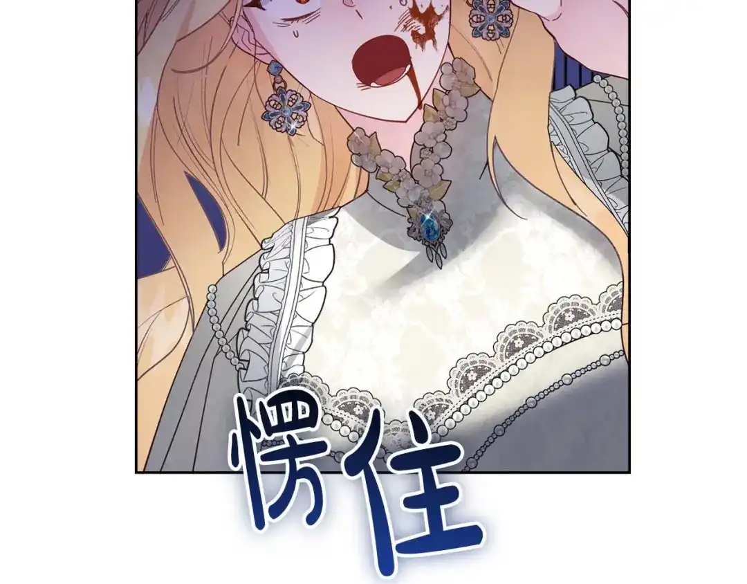 第194页