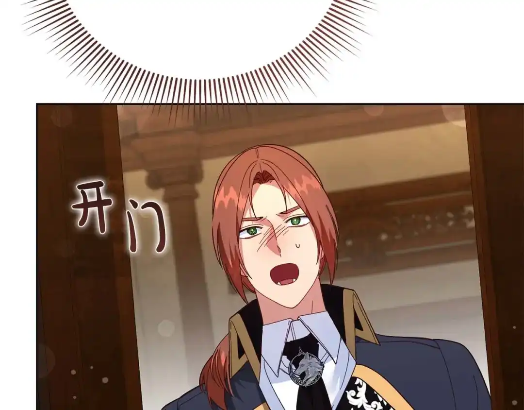 第200页