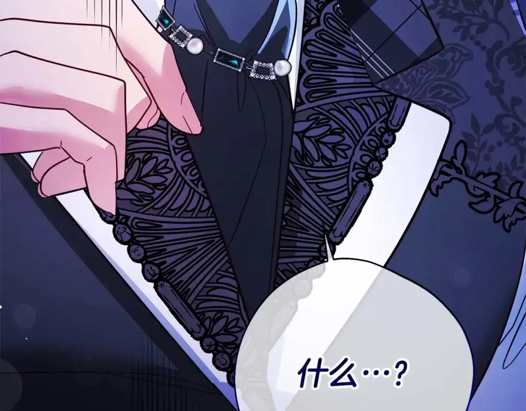 第212页